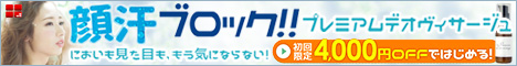 v~AfIBT[Wɂ